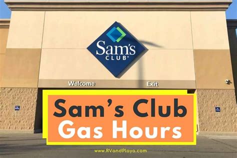 sams club fuel center hours